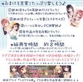 【完全新作3本勃て】耳舐め活動☆略して『舐め活』＋舐め好き彼女は好きですか？＋伊ヶ崎綾香、舐め活始めました♪