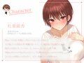 友達の彼女と彼氏のそばでささやき背徳濃厚えっち