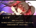 オホォ♪メス○キサキュバスがわからせSEXで雑魚まんこに堕ちる