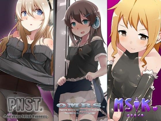 サンプル-Es.Lab.COMPLETE SELECTION2021 - サンプル画像