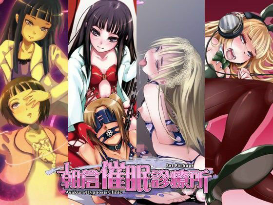 サンプル-Es.Lab.COMPLETE SELECTION2021 - サンプル画像