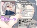 【オナニー実演】甘草るーずのいつものオナニー！バイブにクリ尿道擦りつけ腰ヘコ連続イキが止まらないっ！