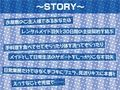 クールメイドの事務的中出し性処理【フォーリーサウンド】