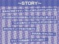 ハメキャン！〜夏のキャンプでエロギャル二人と濃厚生ハメ〜【フォーリーサウンド】