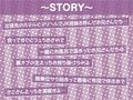 ドスケベJKギャル姉妹の裏デリ生ハメえっちサービス【フォーリーサウンド】