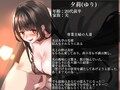 NTLプレイ〜寝取られ趣味の旦那の妻をいちゃラブ寝取りセックス〜♪人妻公認で無責任中出し♪