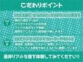 貞操観念ゆるふわなビッチ二人の生おま○こにノリで中出ししまくるスワッピングカラオケえっち！【フォーリーサウンド】 画像7