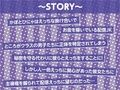 このアカウントって佐山さんたちだよね。【フォーリーサウンド】