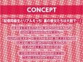 このアカウントって佐山さんたちだよね。【フォーリーサウンド】