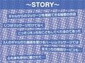 ギャルJKのえちえちマッサージ店！〜貴方には特別中出しマル秘サービスを〜【フォーリーサウンド】