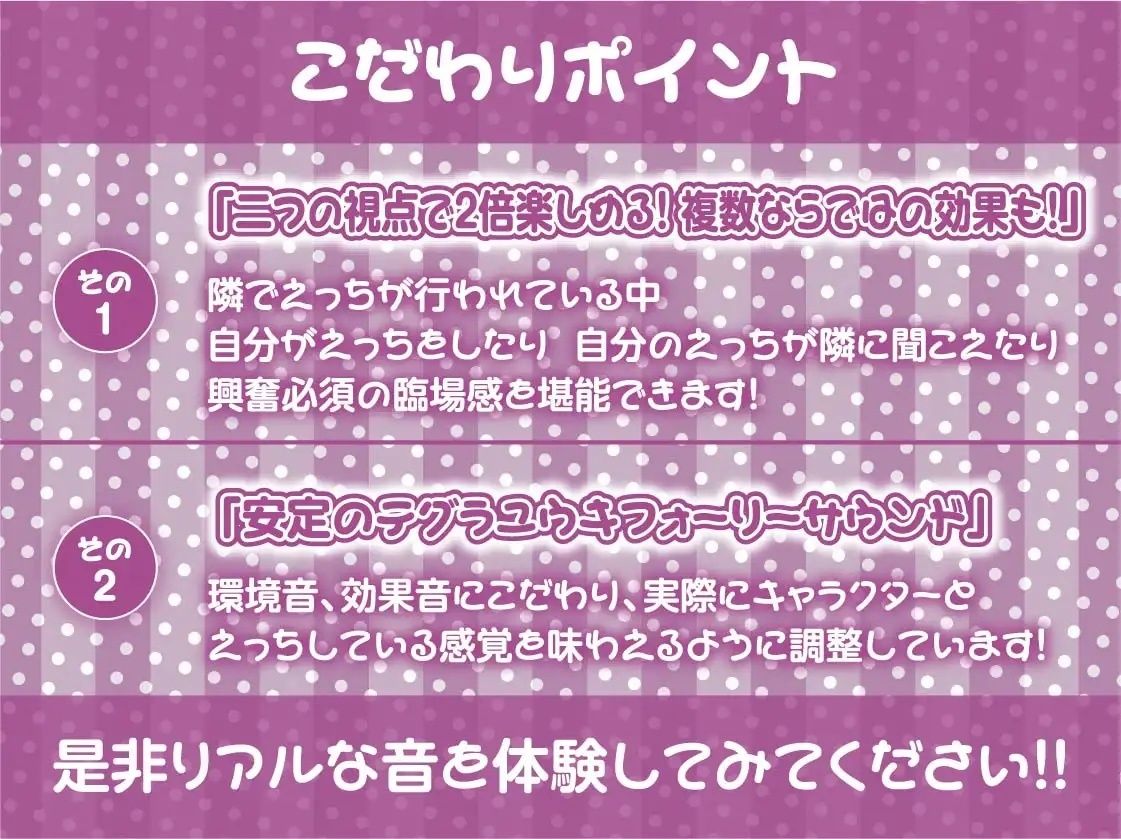 クソ生意気メス○キちゃんは生中出しでわからせ妊娠させられちゃいます！【フォーリーサウンド】(テグラユウキ) - FANZA同人