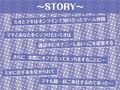 SNSガールズ【フォーリーサウンド】