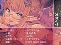 新婚エルフとのまったり甘々幸せ子作り交尾キャンプ！【フォーリーサウンド】
