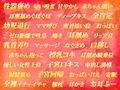 高貴なツノガミ様に甘とろ全肯定されて、幸せに愛され続けるだけの日々-総集編-