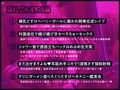 濃厚どすけべセックスで連続射精を強●してくる爆乳発情バニーガール