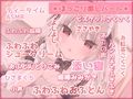 【KU100】声が小さすぎる、メイドのみぅ 画像7