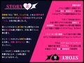 レベルドレインサキュバス-冒険者の僕が、訳あり奴●のロリサキュバスを引き取り、大事に育てた所……一年で急成長して逆にサキュバスママの赤ちゃんにされちゃった話-