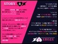レベルドレインサキュバス-冒険者の僕が、訳あり奴●のロリサキュバスを引き取り、大事に育てた所……一年で急成長して逆にサキュバスママの赤ちゃんにされちゃった話-