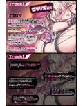 レベルドレインサキュバス-冒険者の僕が、訳あり奴●のロリサキュバスを引き取り、大事に育てた所……一年で急成長して逆にサキュバスママの赤ちゃんにされちゃった話-