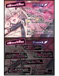 レベルドレインサキュバス-冒険者の僕が、訳あり奴●のロリサキュバスを引き取り、大事に育てた所……一年で急成長して逆にサキュバスママの赤ちゃんにされちゃった話-