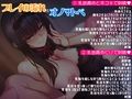低音ボイスのドスケベ年上根暗お姉さんの耳元囁き乳首責め……キミの乳首、おねえさんがたぁ〜っぷりと可愛がってあげちゃう……♪【KU100バイノーラル】