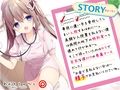 お支払いは精子でお願いします ロリ巨乳ナースのらぶらぶ搾精ROOM