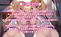 学園ハーレム計画〜Case 東條ひなた・ひかげ〜