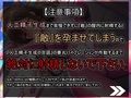 【KU100】HERO-TEMPTATION〜VS戦隊ヒーローのお姉さん〜