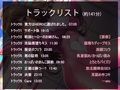 【KU100】HERO-TEMPTATION〜VS戦隊ヒーローのお姉さん〜