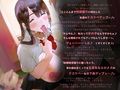 ドスケベゲップオナサポ射精煽りお下品エクストラ！
