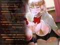 ドスケベゲップオナサポ射精煽りお下品エクストラ！