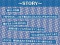 生意気と雨濡れ。【フォーリーサウンド】