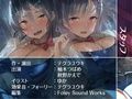 生意気と雨濡れ。【フォーリーサウンド】