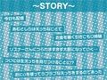 引きこもりダメ怠々姉妹おま〇こに配信中出しを！【フォーリーサウンド】