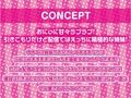 引きこもりダメ怠々姉妹おま〇こに配信中出しを！【フォーリーサウンド】