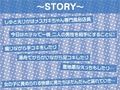 メス〇キちゃん専門風俗店！！【フォーリーサウンド】