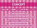 シスターさんとの甘々中出しえっち。【フォーリーサウンド】