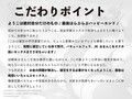 私と、援交ごっこ、して欲しいの。