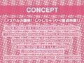雑魚ち〇ぽちょろすぎワロタw【フォーリーサウンド】
