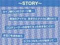 アイパコ〜プロデューサーとの甘々えっち〜【フォーリーサウンド】