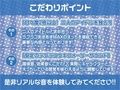 アイパコ〜プロデューサーとの甘々えっち〜【フォーリーサウンド】