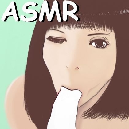 【ASMR】とろとろのお口でぐちゅぐちゅに射精されちゃうフェラチオ 画像1