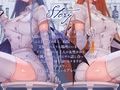 サキュバス・フェロー【KU100】