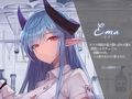 サキュバス・フェロー【KU100】