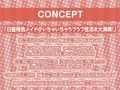 白髪目隠し褐色メイドとの中出し性処理性活【フォーリーサウンド】