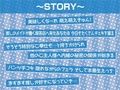 生中ハメ有りメイドカフェ〜えちえちメイドおまんこに貴方の中出しザーメントッピング〜【フォーリーサウンド】