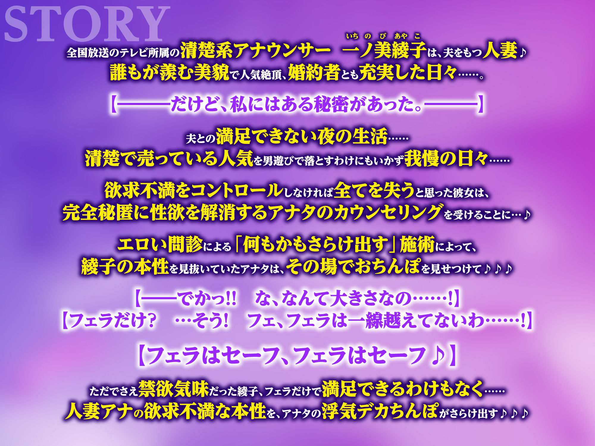 サンプル-【KU100】欲求不満の人妻アナを快楽カウンセリング 〜私の本性は低音オホ声アクメする淫乱女です〜 - サンプル画像