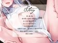 清楚な盲目お姉さん、性欲ありすぎて既婚冒険者を痴女る【KU100】