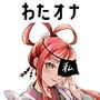 【同人声優】わたしのオナニー事情 No.8 ありがた〜い私【オナニーフリートーク】
