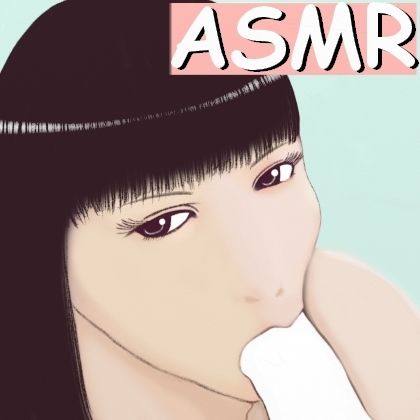 【ASMR】お口でじっくり舐め回す、ちゅぽちゅぽフェラチオ 画像1